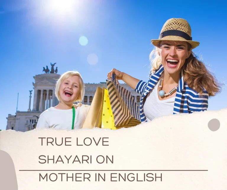 true love shayari on mother in english 2024